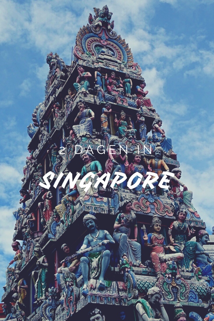 Singapore in 2 dagen - Worldwife.nl
