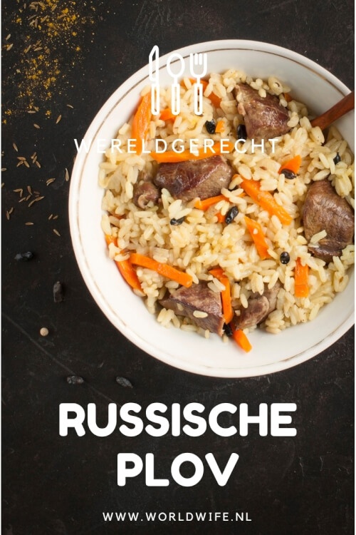 Makkelijk te maken recept voor Russische plov #wereldgerecht #oezbekistan
