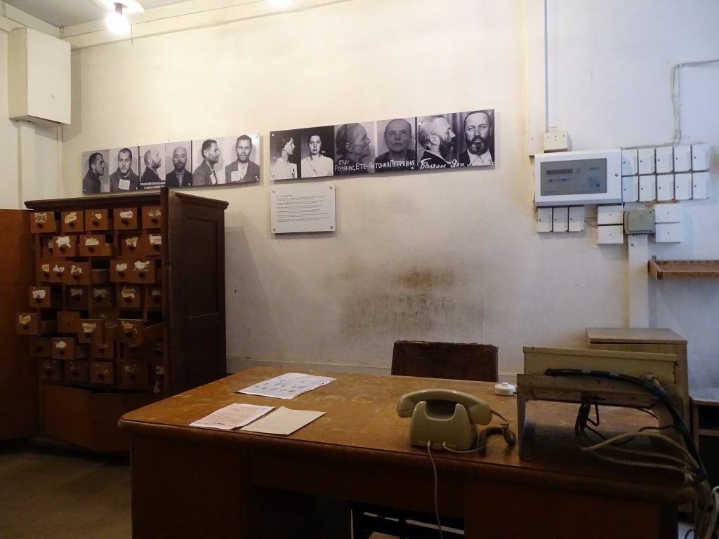 KGB House Riga