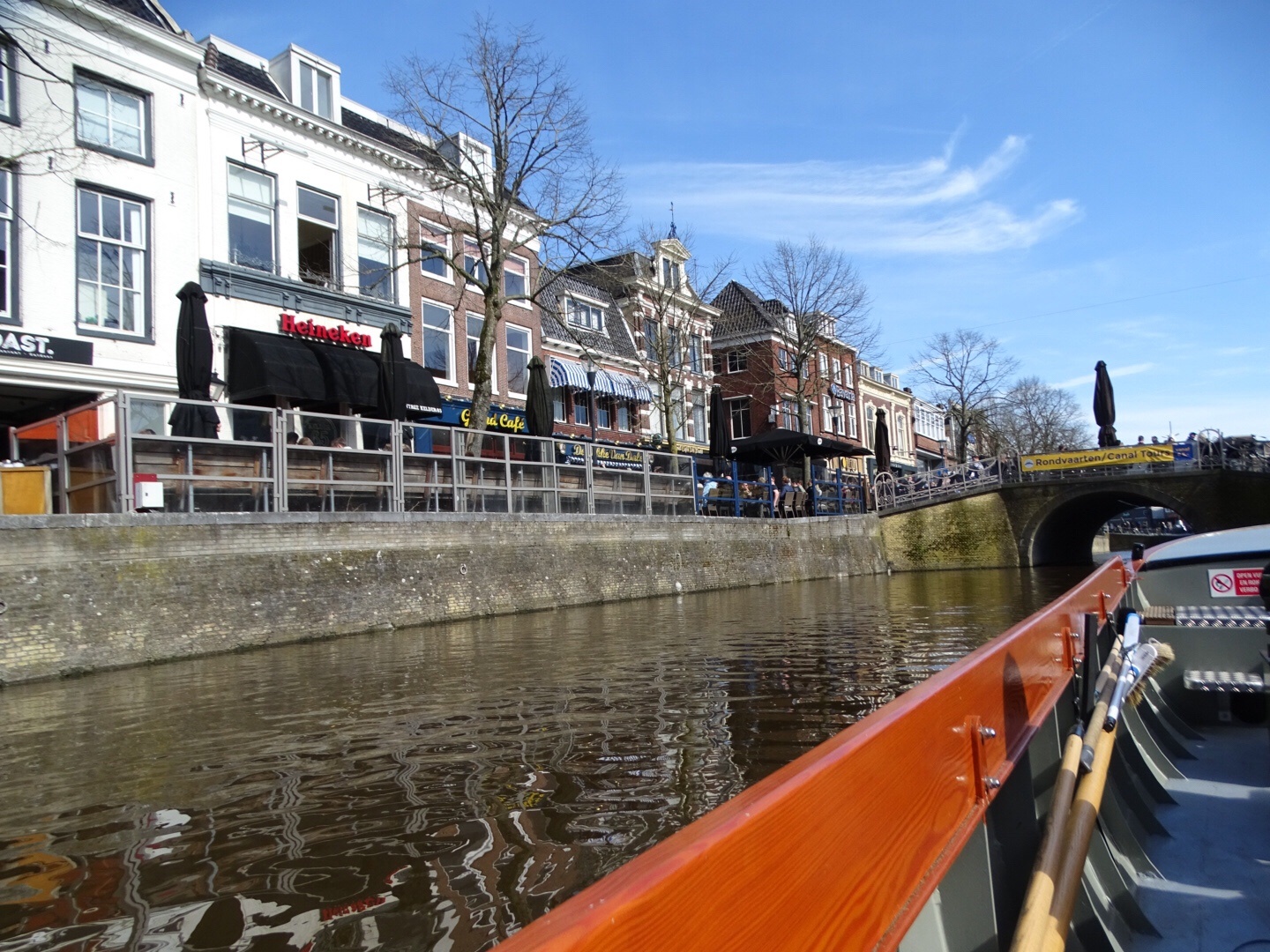 praamvaren leeuwarden
