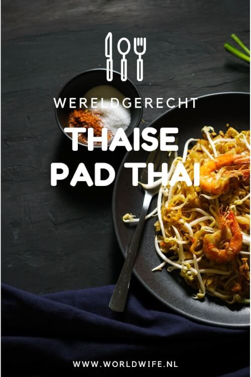 Maak nu zelf overheerlijke Thaise pad thai met dit eenvoudige recept #wereldgerecht # padthai #thailand