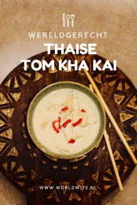 Recept Tom Kah Kai