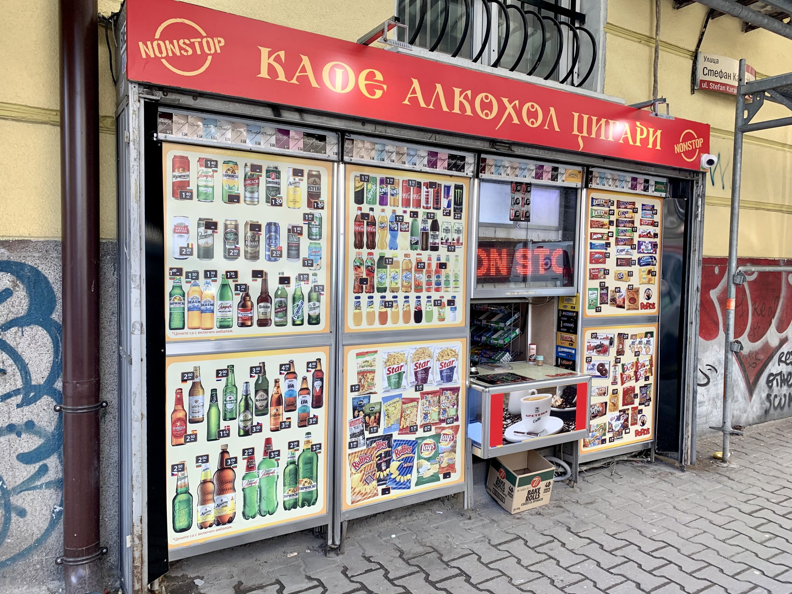 Uniek in Sofia: klek shop