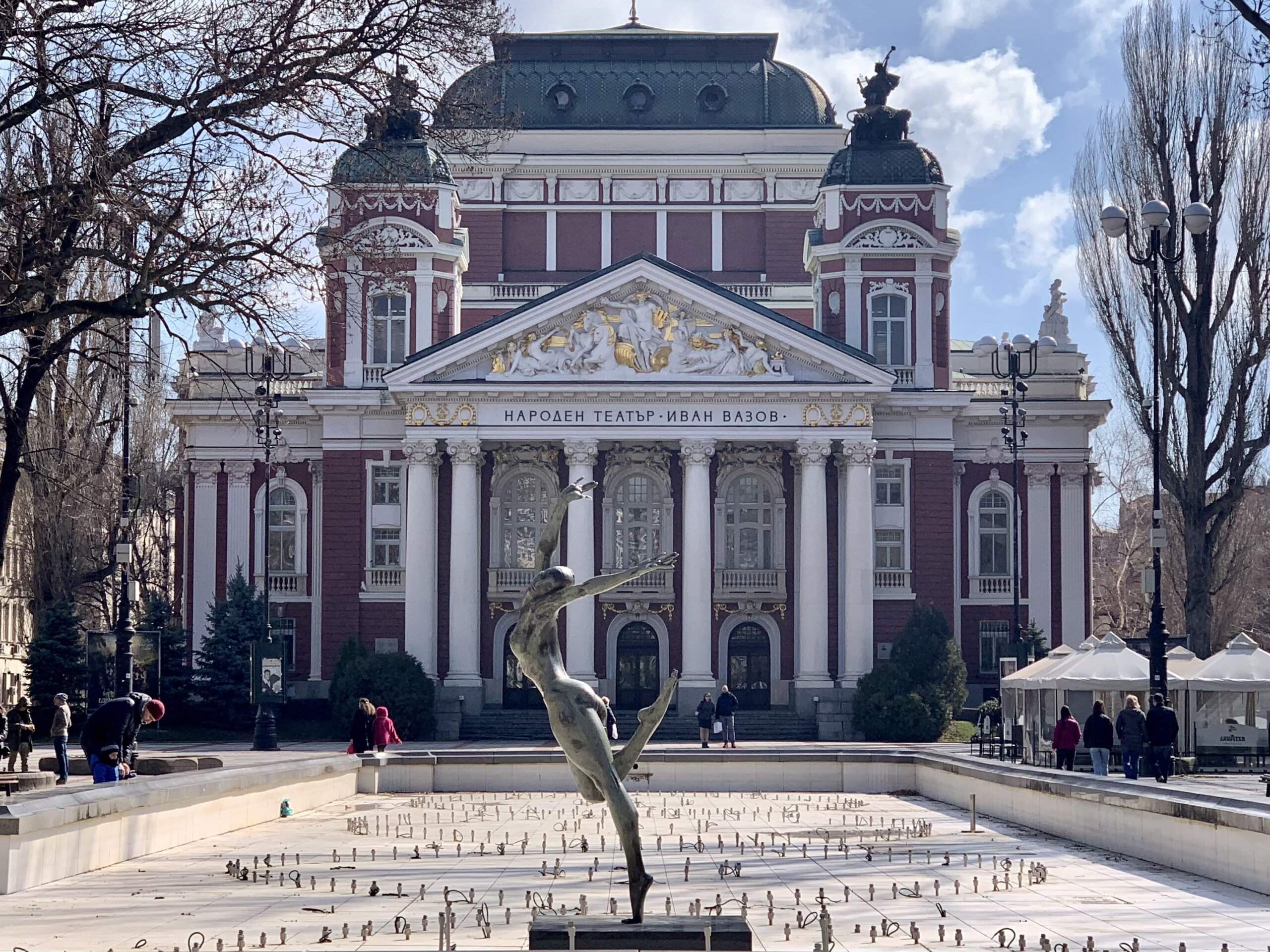 Ivan Vazov Theater