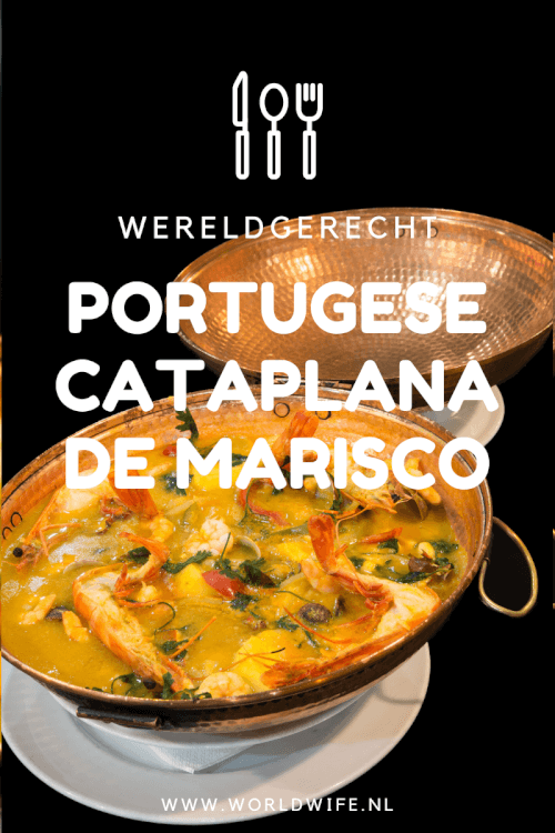 Recept voor Portugese cataplana de marisco. Dit overheerlijke gerecht uit Portugal kom veel tegen in de Algarve en in de omgeving van Lissabon #wereldgerecht