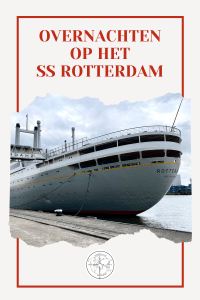 Bijzonder overnachten in Rotterdam doe je op een voormalig cruiseschip van de Holland Amerika Lijn (HAL): het SS Rotterdam