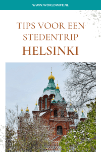 Tips voor een stedentrip Helsinki