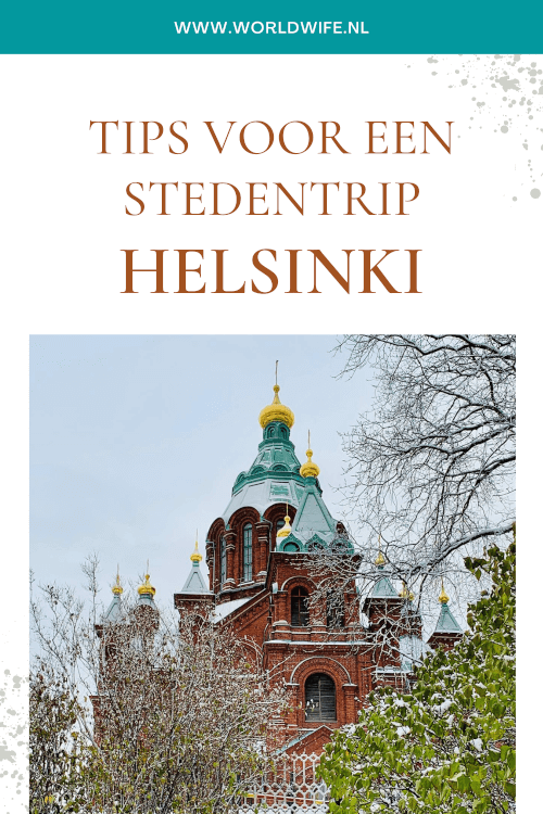 Tips voor een stedentrip Helsinki