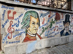 mural mozart