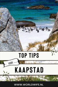 Top tips Kaapstad